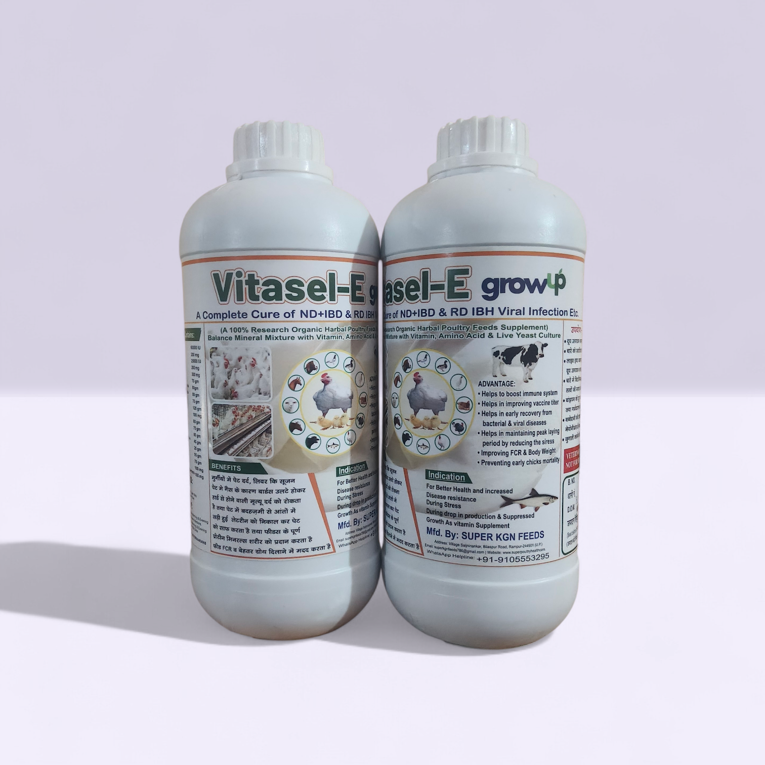 Vitasel-E Grow Up