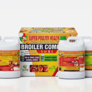 Broiler Combo Kit (3 x 5 Litre)
